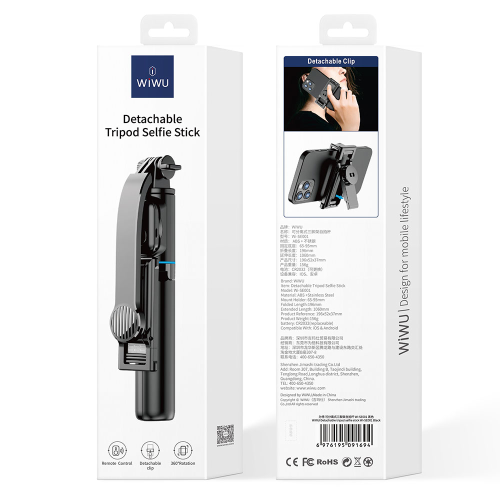 Wiwu Wi-SE001 Çok Fonksiyonlu Sabitleyici Ayrılabilir Canlı Yayın Tripod Selfie Çubuğu - 5