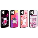 Apple iPhone 11 Uyumlu Kılıf Parlayan Kabartmalı İkonik Figürlü Zore Amas Silikon Kapak - 1