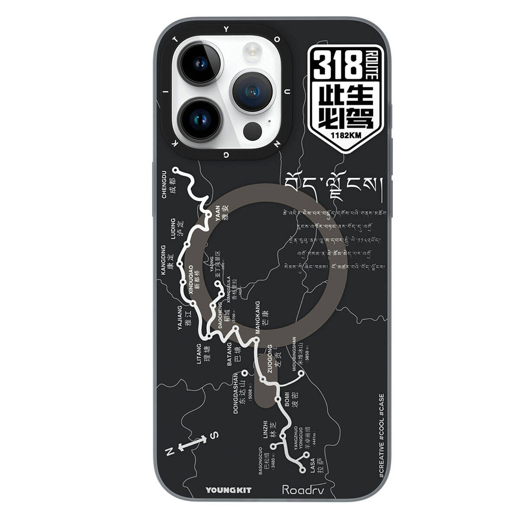 Apple iPhone 15 Pro Max Uyumlu Kılıf Magsafe Şarj Özellikli Youngkit 318 Road Serisi Kapak - 2