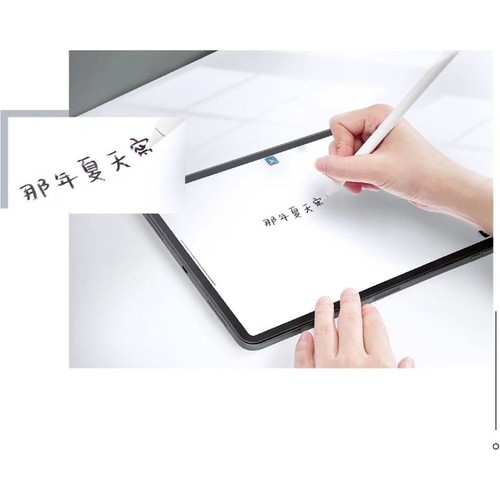 Samsung Galaxy Tab S7 T870 Uyumlu Kağıt Hisli Mat Davin Paper Like Tablet Ekran Koruyucu