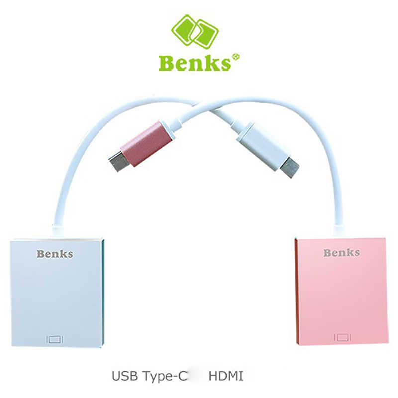 Benks Usb 3.1 Type-C to HDMI Adaptör - 2
