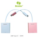 Benks Usb 3.1 Type-C to HDMI Adaptör - 2