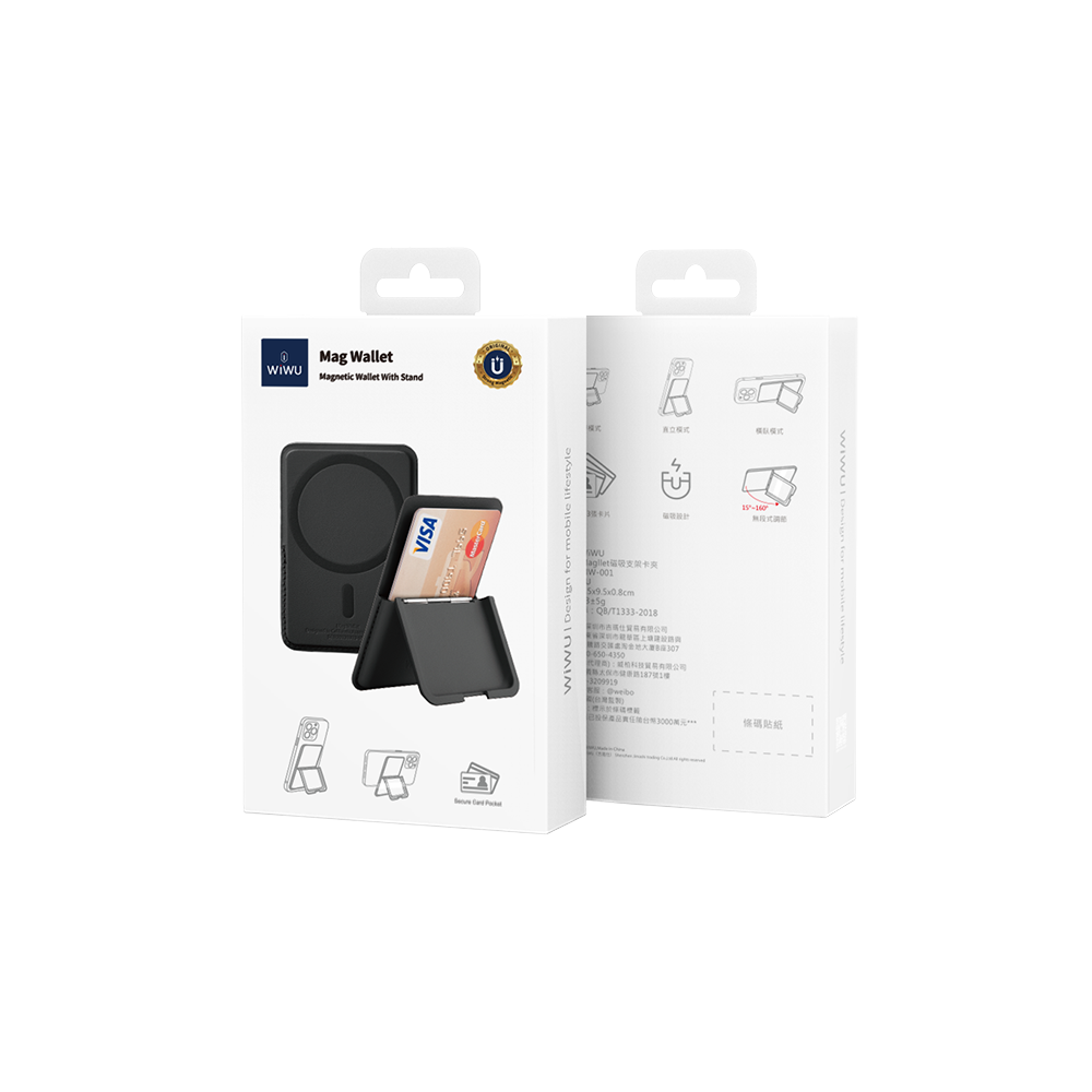 Wiwu MW-001 Pop-Up Sade Tasarımlı 3 Hazneli PU Magnetik Standlı Kartlık - 8