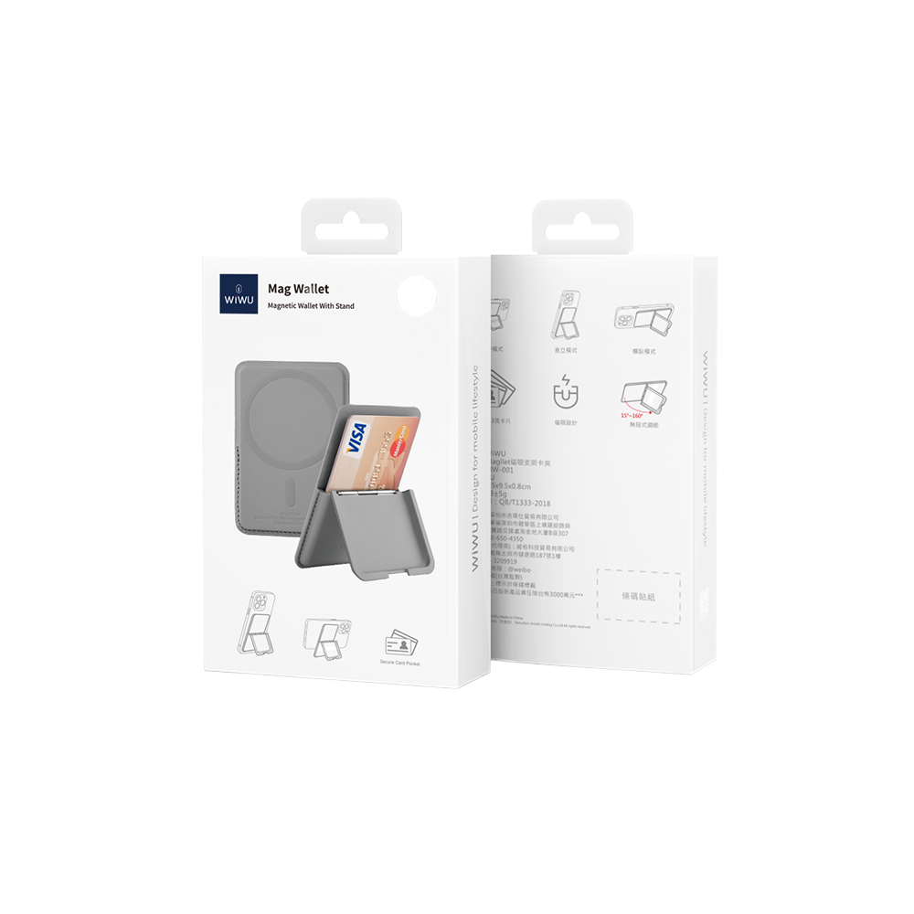 Wiwu MW-001 Pop-Up Sade Tasarımlı 3 Hazneli PU Magnetik Standlı Kartlık - 9
