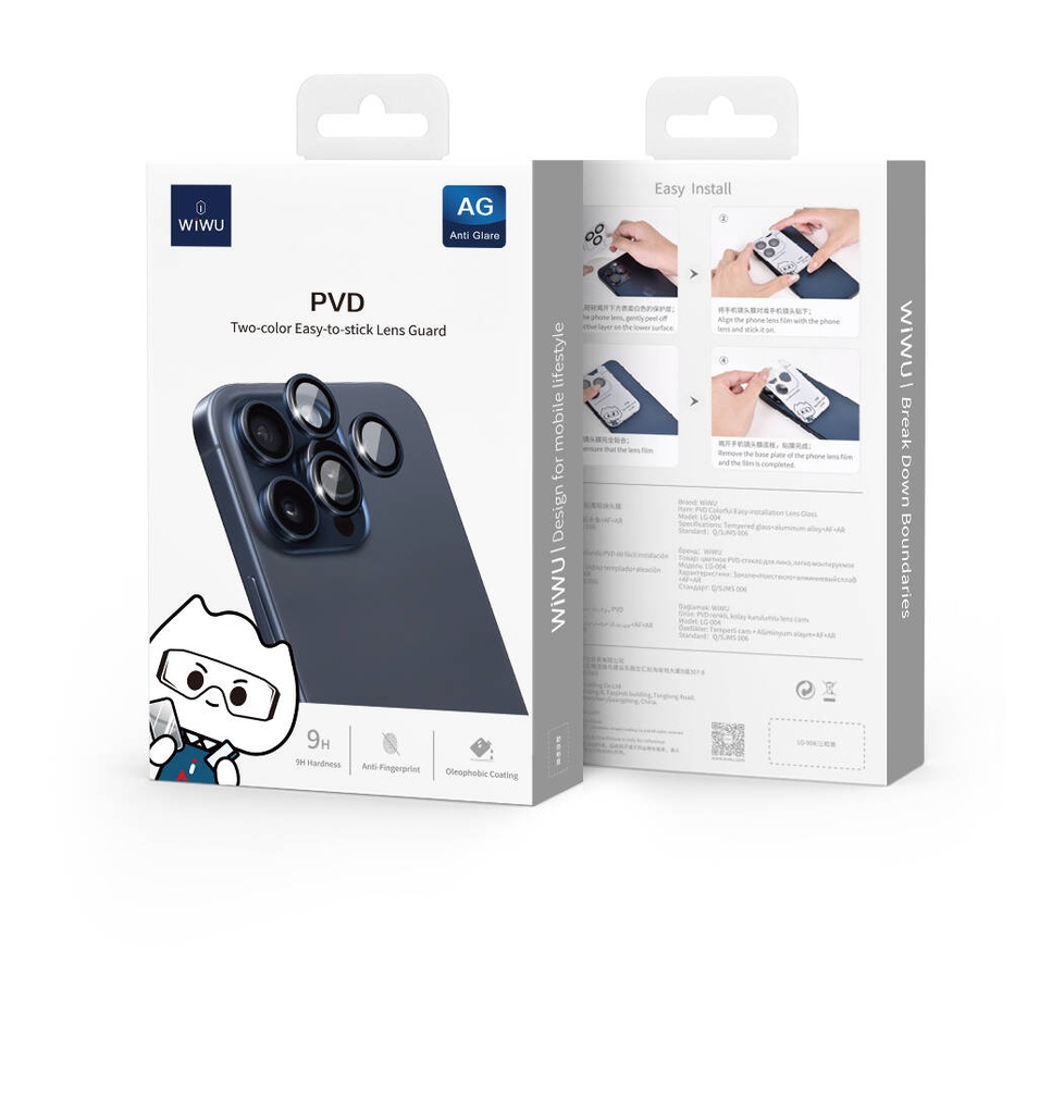 Apple iPhone 16 Plus Wiwu LG-004 PVD Lens Guard Metal Kamera Lens Koruyucu - 1
