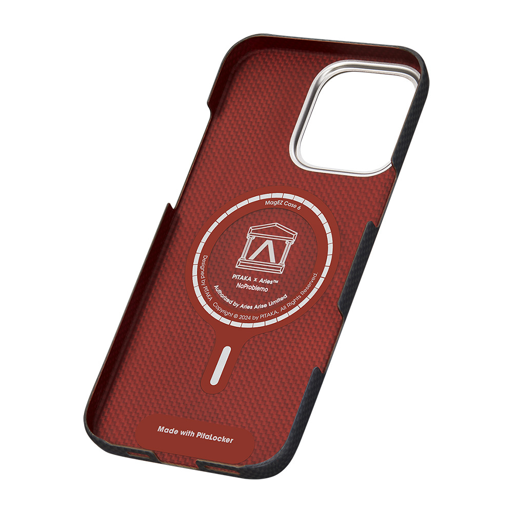 Apple iPhone 16 Pro Max Uyumlu Kılıf Magsafe Şarj Özellikli Lumintex Teknolojili Fosforlu Aramid Fiber Pitaka Tactile Woven Aries Serisi NoProblemo Kapak - 7