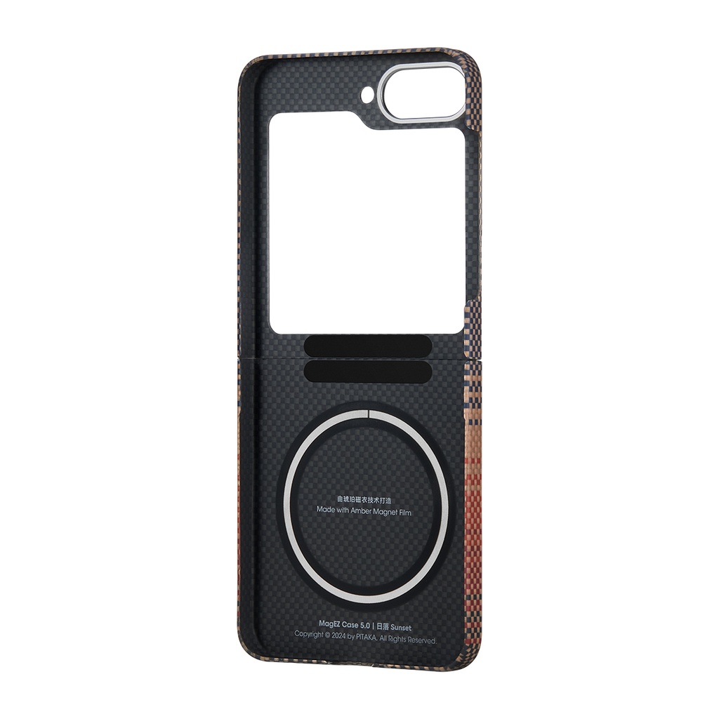 Samsung Galaxy Z Flip 6 Uyumlu Kılıf Magsafe Şarj Özellikli Aramid Fiber Pitaka Tactile Woven Sunset-Moonrise Serisi Sunset Kapak - 4