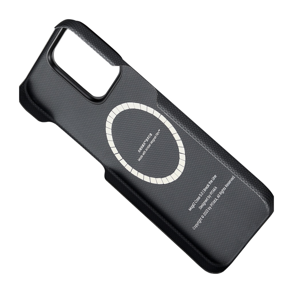 Apple iPhone 15 Pro Max Uyumlu Kılıf Magsafe Şarj Özellikli Aramid Fiber Pitaka Tactile Woven Break The Line Kapak - 9