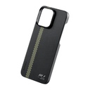 Apple iPhone 15 Pro Uyumlu Kılıf Magsafe Şarj Özellikli Aramid Fiber Pitaka Tactile Woven Break The Line Kapak - 10