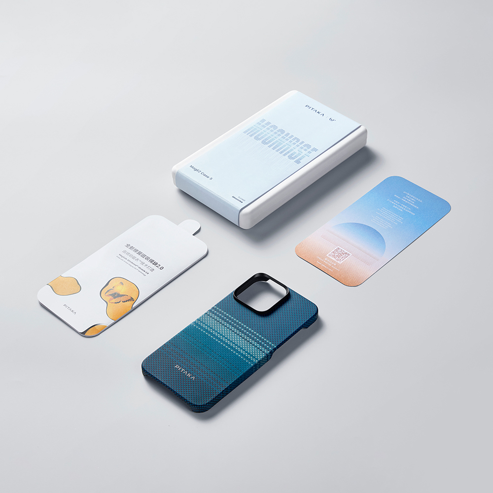 Apple iPhone 15 Pro Max Uyumlu Kılıf Magsafe Şarj Özellikli Aramid Fiber Pitaka Tactile Woven Sunset-Moonrise Serisi Moonrise Kapak - 10