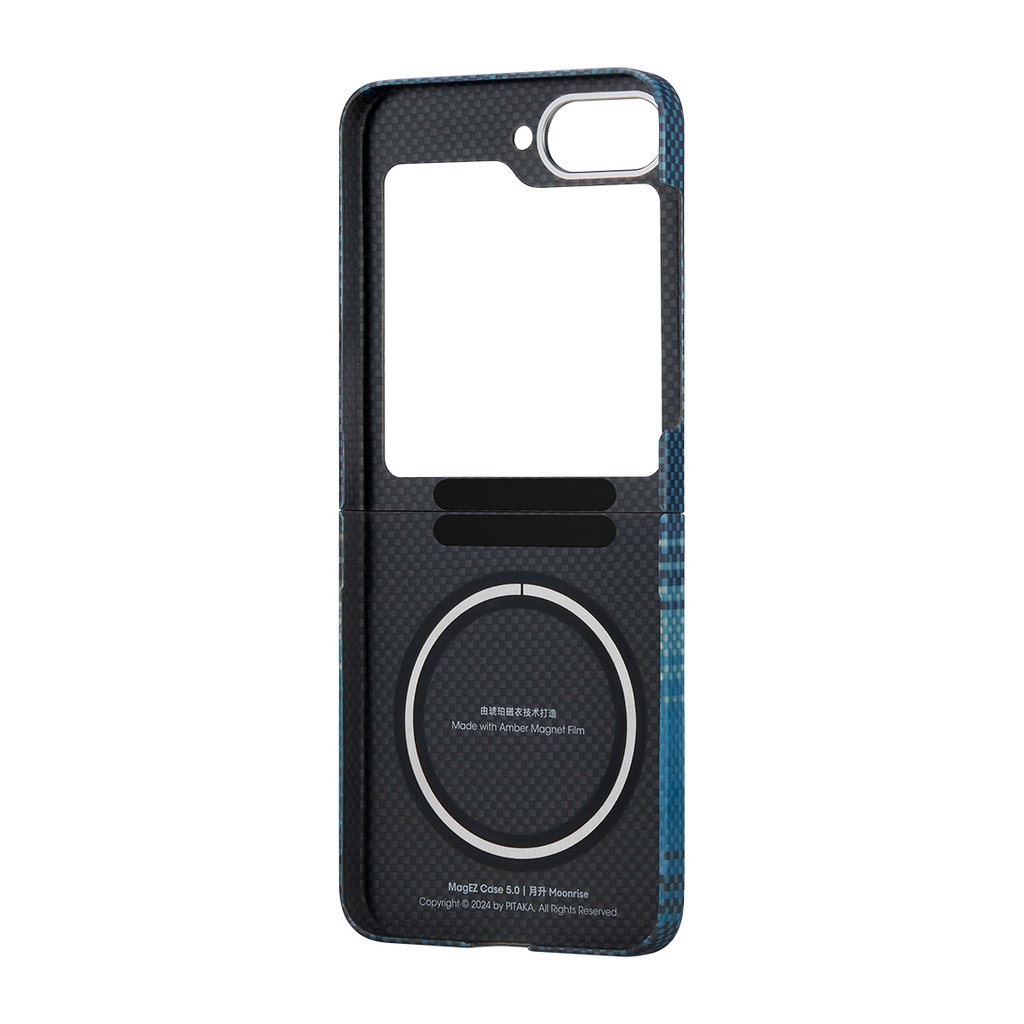 Samsung Galaxy Z Flip 6 Uyumlu Pro Kılıf Magsafe Şarj Özellikli Aramid Fiber Pitaka Tactile Woven Sunset-Moonrise Serisi Moonrise Kapak - 4