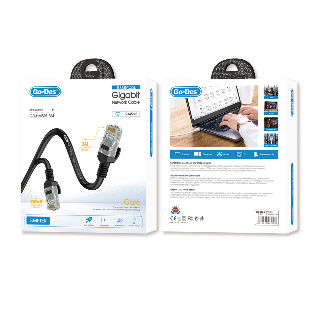 Go Des GD-HM891 1000Mbps Aktarım Hızlı RJ45 Ethernet Kablosu 3M - 1
