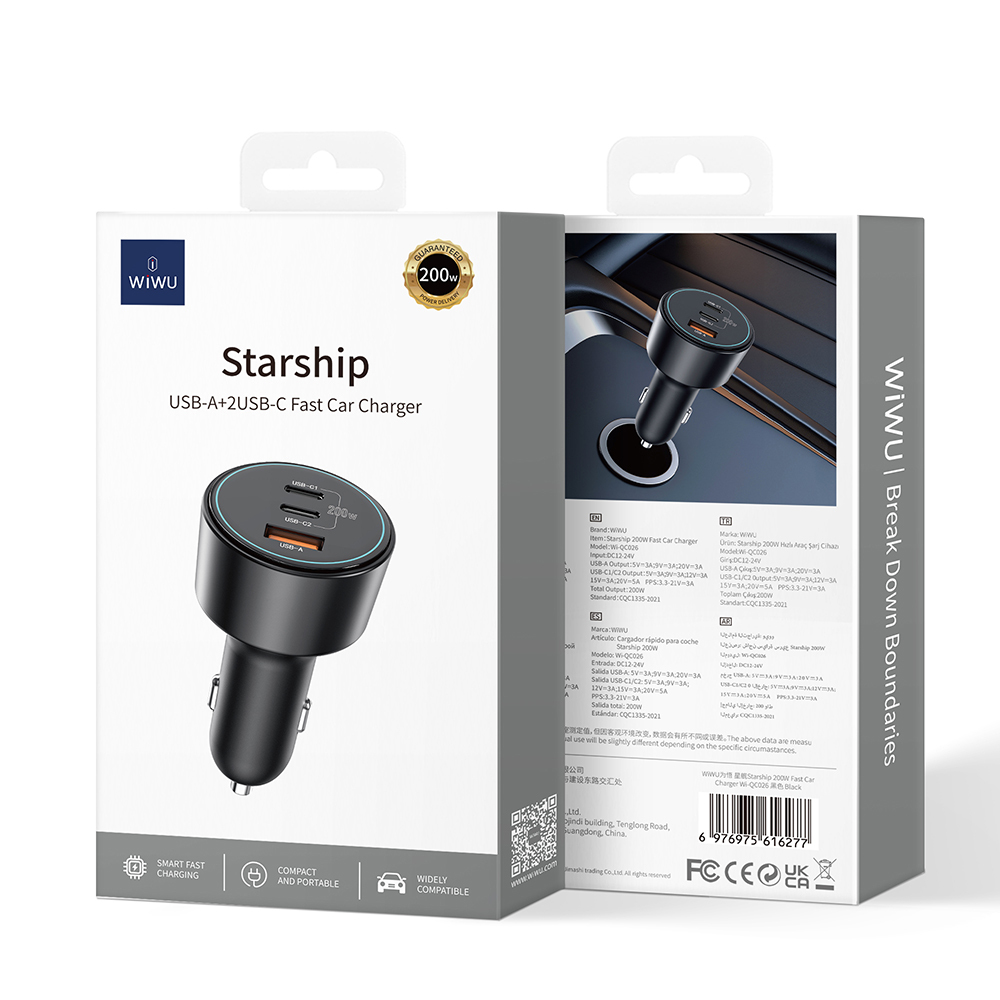 Wiwu Wi-QC026 Starship Serisi Hızlı Şarj Özellikli Dual Type-C + USB-A Portlu Araç Şarj Aleti 200W - 5