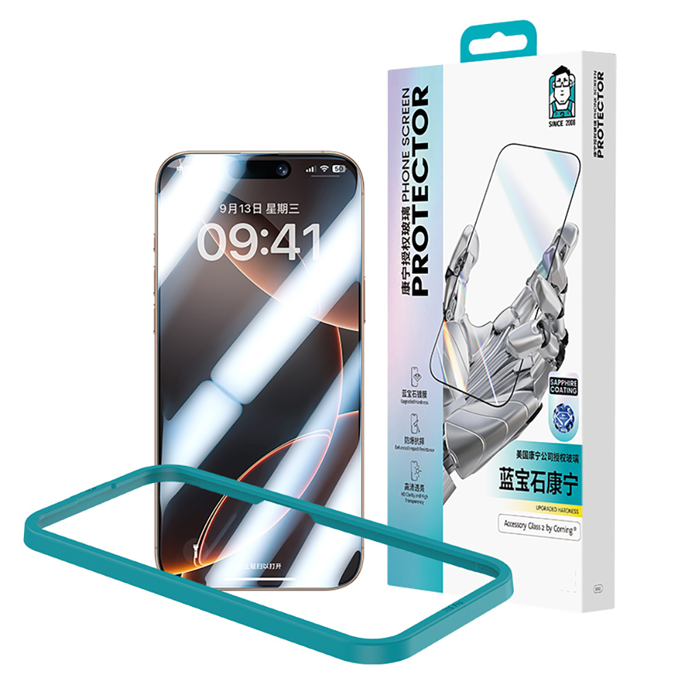Apple iPhone 16 Pro Max Uyumlu Benks Glass Warrior Safir Coating Ultra İnce Cam Ekran Koruyucu - 5