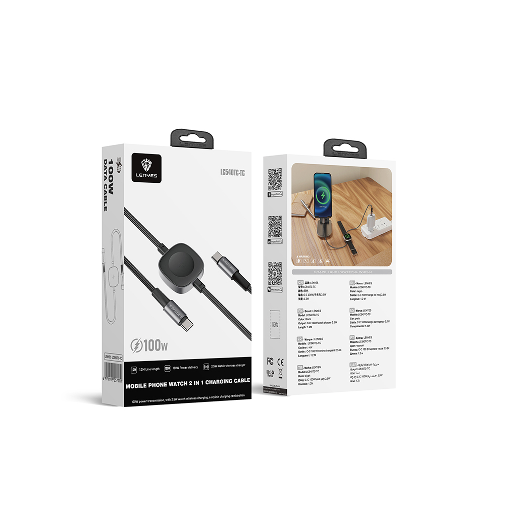 Lenyes LC540 Type-C to Type-C + Akıllı Saat Şarj Kablosu 100W 1.2M - 7