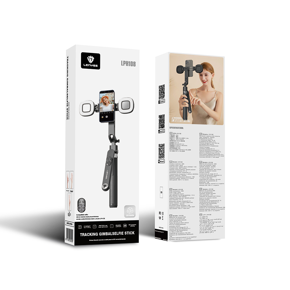 Lenyes LPH108 Canlı Yayın Dolgu Işıklı Kumandalı 360 Derece Dönebilen Selfie Çubuğu ve Tripod - 5