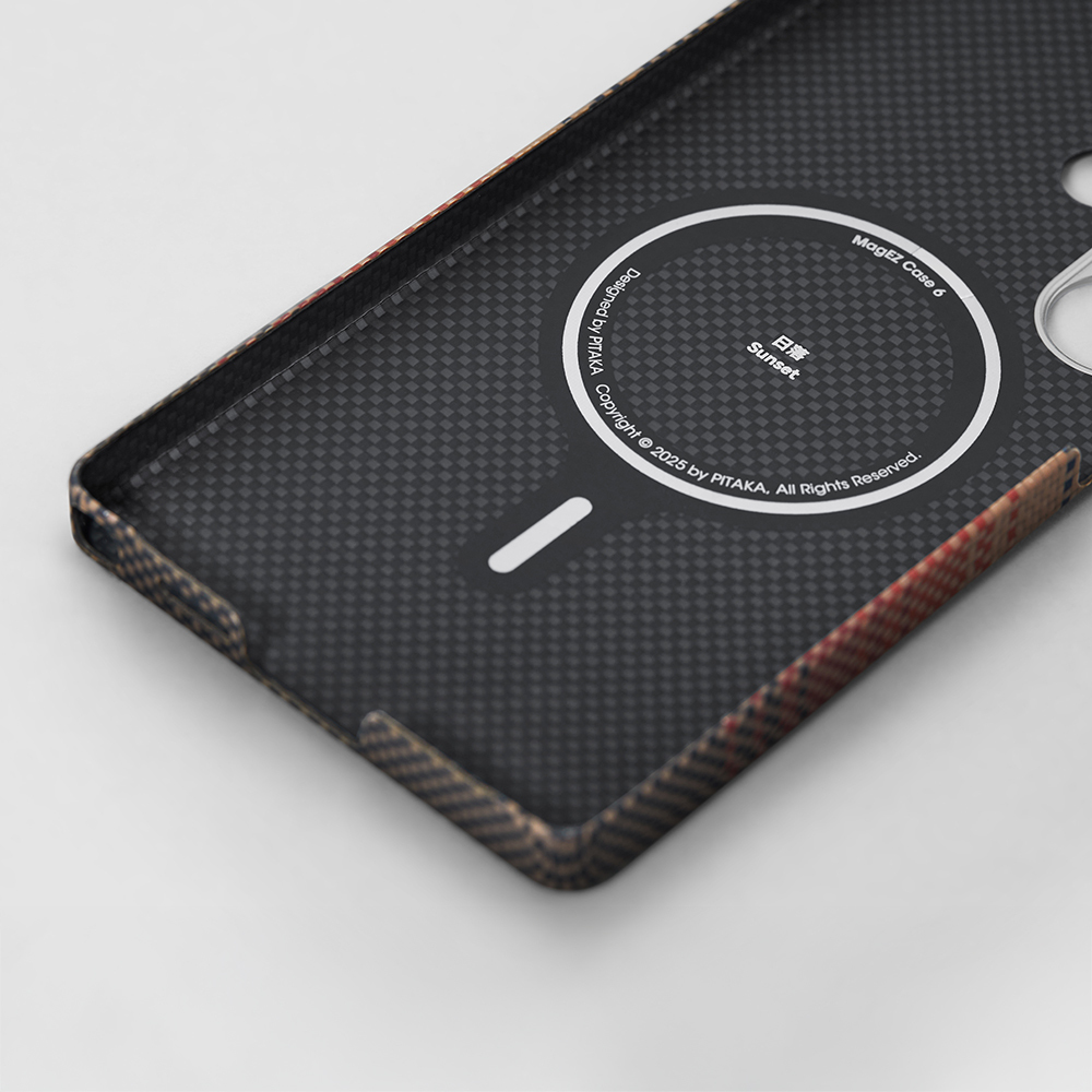 Samsung Galaxy S25 Ultra Uyumlu Kılıf M-safe Şarj Özellikli Aramid Fiber Pitaka Tactile Woven Sunset-Moonrise Serisi Kapak - 8