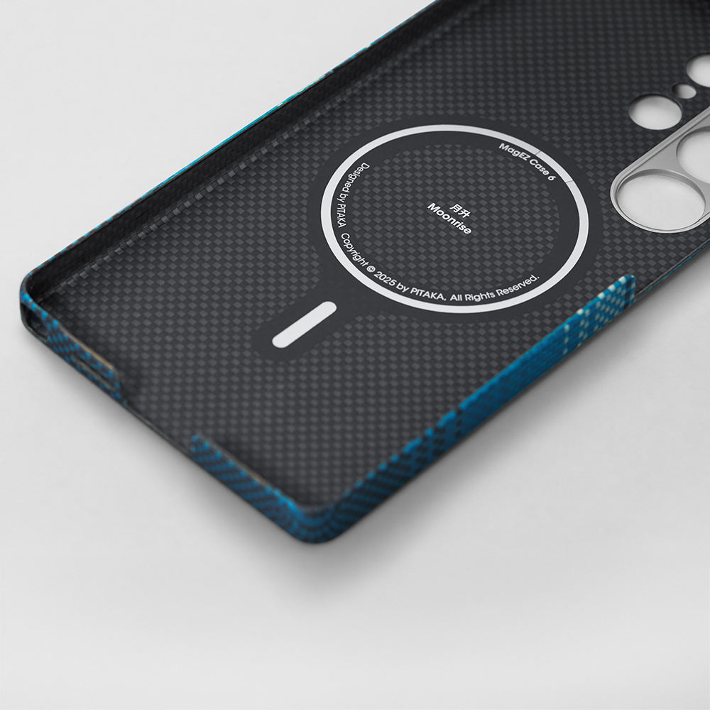 Samsung Galaxy S25 Ultra Uyumlu Kılıf M-safe Şarj Özellikli Aramid Fiber Pitaka Tactile Woven Sunset-Moonrise Serisi Kapak - 16