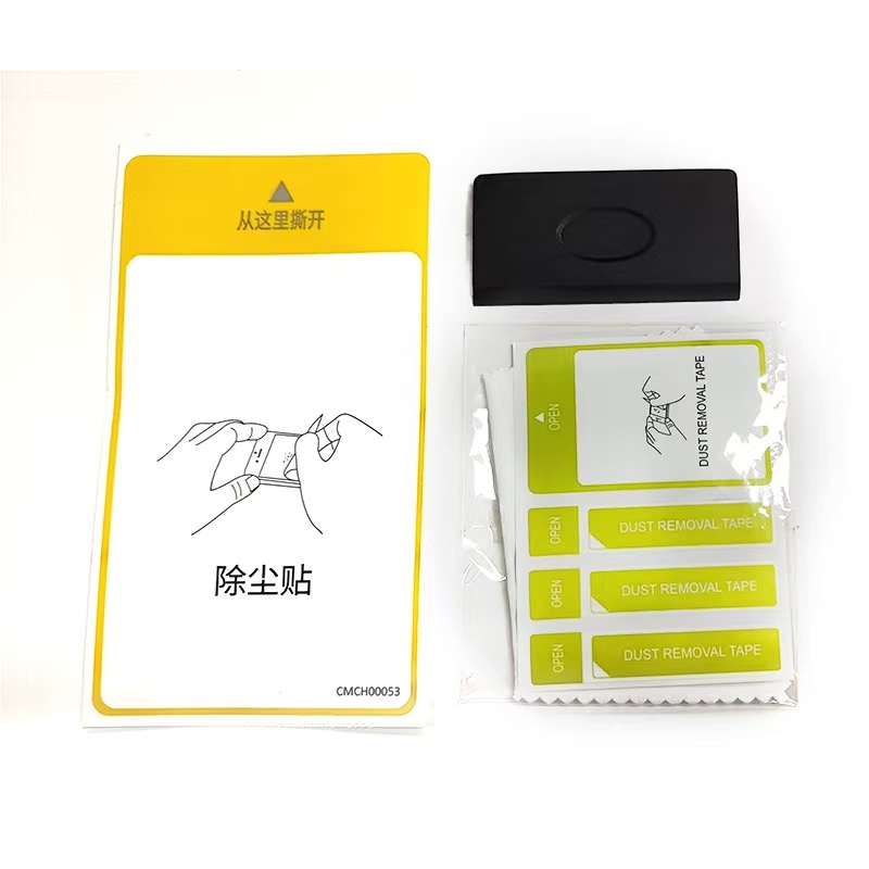 BYD 12.8 inç Araç Multimedya Ekran Koruyucu Uygulama Aparatlı Zore Premium Temperli Cam Ekran Koruyucu - 5