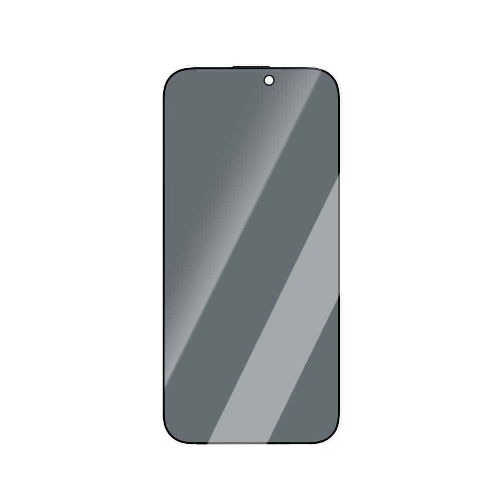 Apple iPhone 16 Pro Max Uyumlu CaseWorld Armor Serisi 0.15mm Eyesafe Teknolojili Cam Ekran Koruyucu - 2