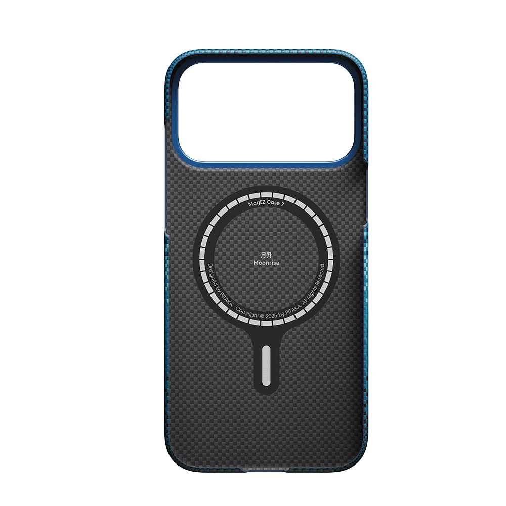 Apple iPhone 17 Pro Max Kılıf M-safe Şarj Özellikli Aramid Fiber Pitaka Tactile Woven Sunset-Moonrise Serisi Sunset Kapak - 4