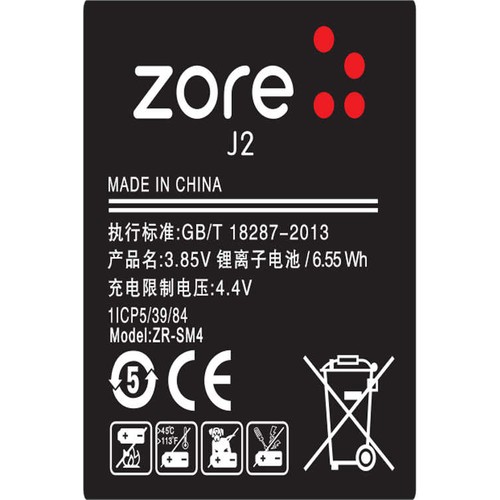 Galaxy J2 Zore Quality Batarya