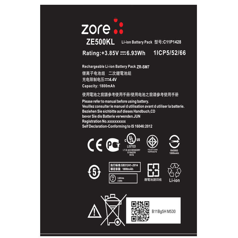 Asus Zenfone 2 Laser ZE500KL Zore Quality Batarya - 1