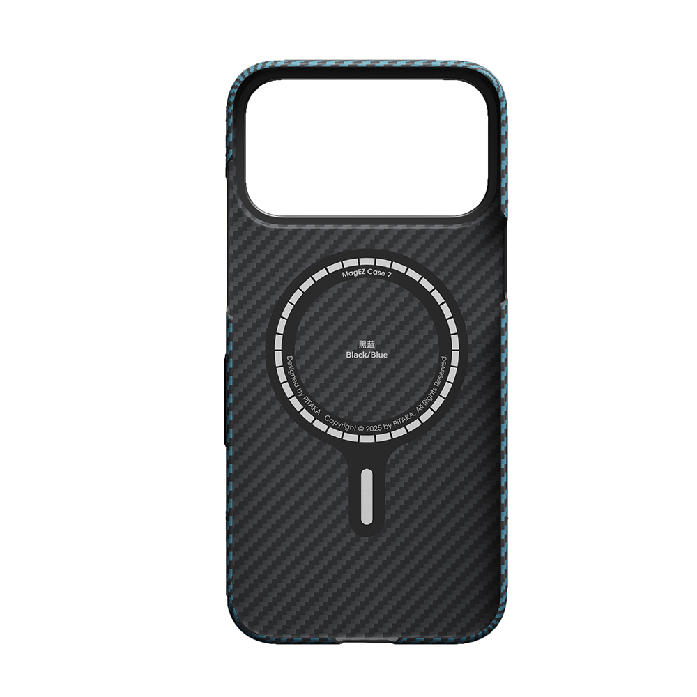 Apple iPhone 17 Pro Uyumlu Kılıf M-Safe Şarj Özellikli Kamera Kontrol Butonlu Aramid Fiber Pitaka Ultra-Slim Kapak - 2