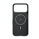 Apple iPhone 17 Pro Uyumlu Kılıf M-Safe Şarj Özellikli Kamera Kontrol Butonlu Aramid Fiber Pitaka Ultra-Slim Kapak - 2