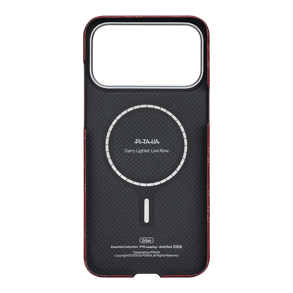 Apple iPhone 17 Pro Uyumlu Kılıf M-safe Şarj Özellikli Aramid Fiber Pitaka Tactile Woven Monogram Serisi Kapak - 2
