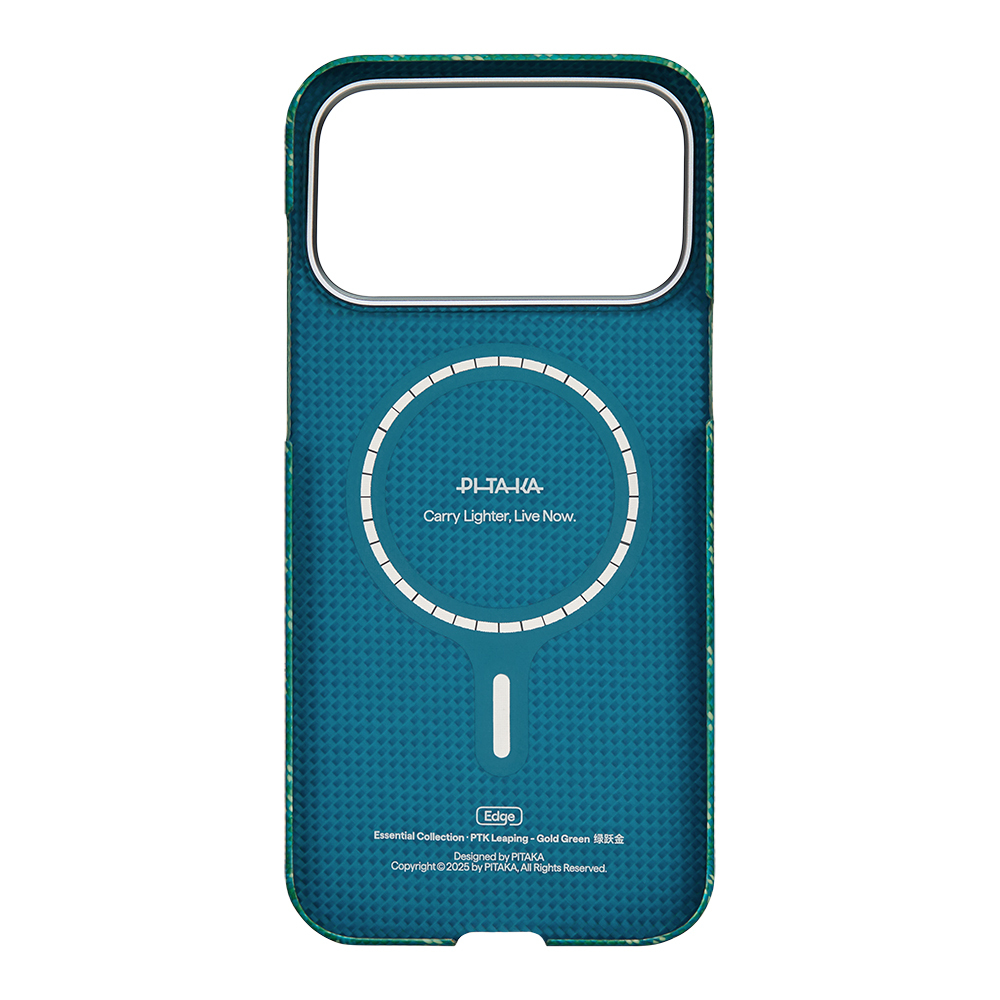 Apple iPhone 17 Pro Uyumlu Kılıf M-safe Şarj Özellikli Aramid Fiber Pitaka Tactile Woven Monogram Serisi Kapak - 5