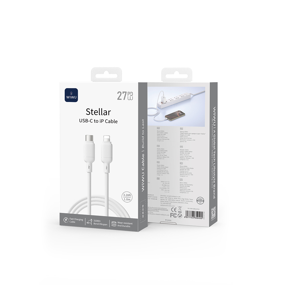 Wiwu Wi-C089 Stellar Serisi Type-C to Lightning Hızlı Şarj Özellikli PD Data ve Şarj Kablosu 27W 1M - 3