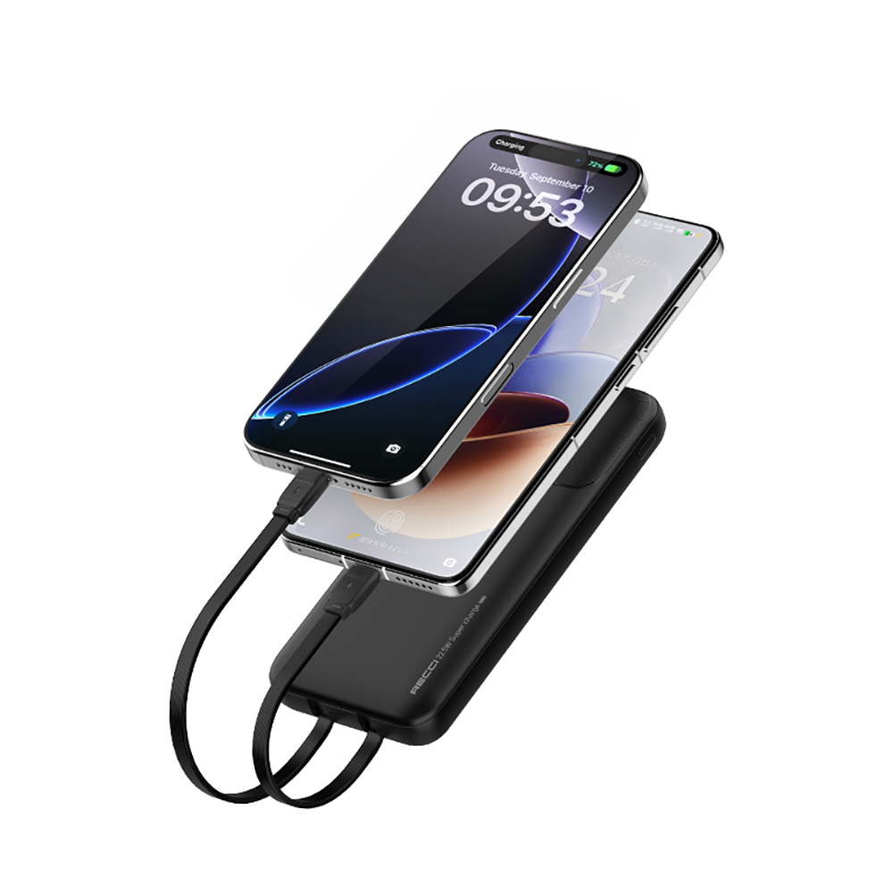 Recci RPB-P68 PD 20W Dijital LED Göstergeli Hızlı Şarj Özellikli Type-C ve Lightning Kablolu Powerbank 22.5W 20000mAh - 6
