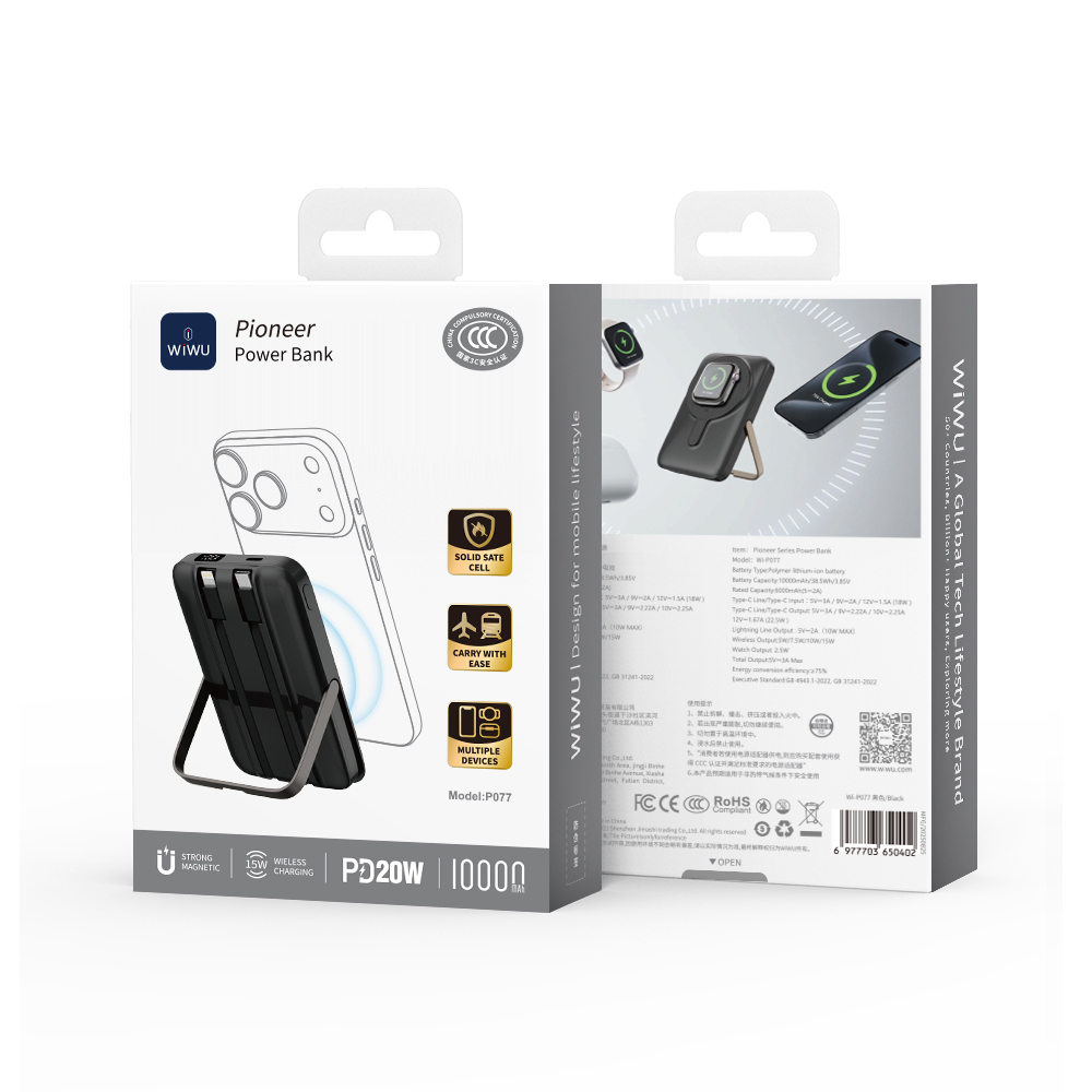 Wiwu Wi-P077 Pionner Serisi Taşınabilir Wireless Şarj ve PD 20W Hızlı Şarj Özellikli Standlı Powerbank 15W 10000mAh - 10