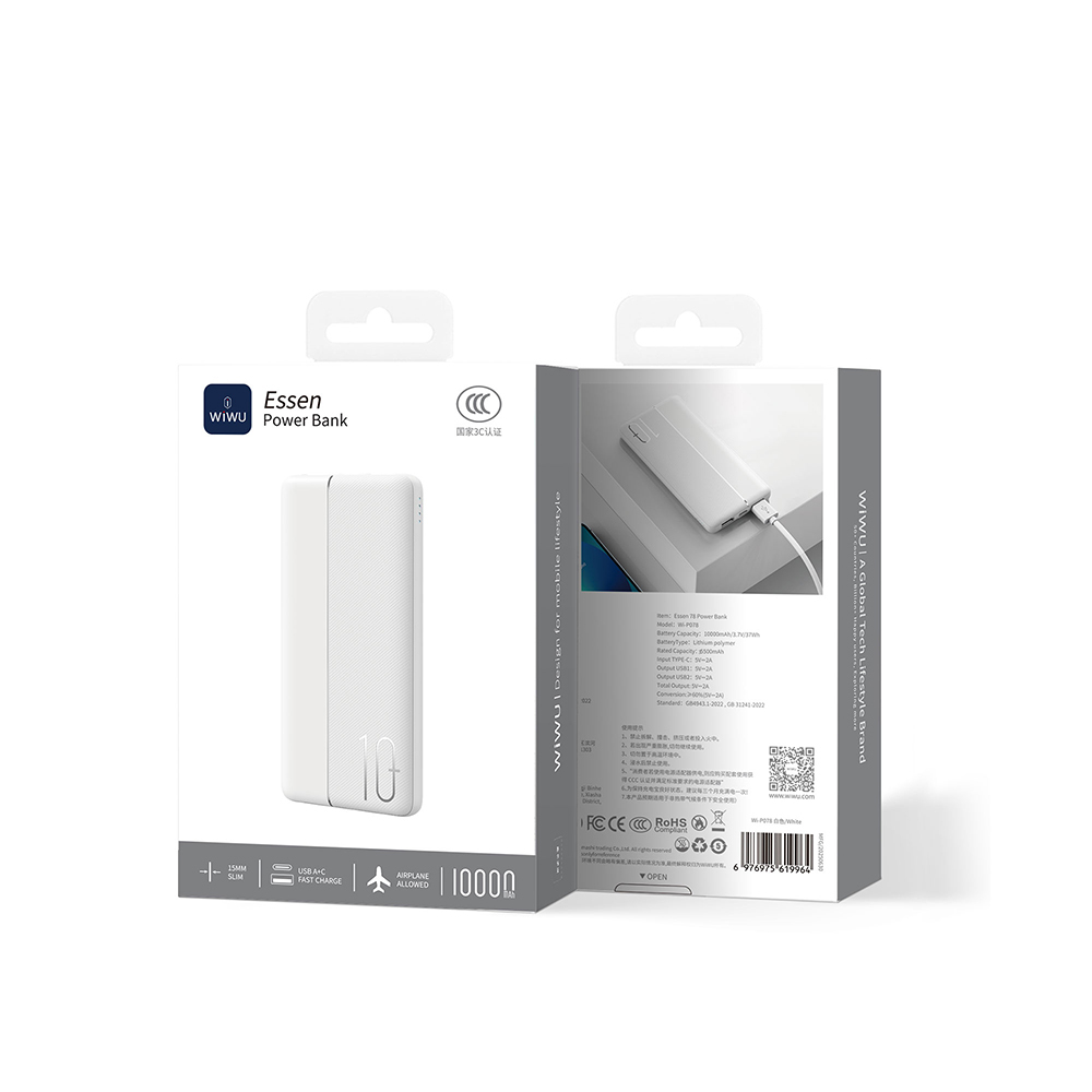Wiwu Wi-P078 Essen Serisi LED Işık Göstergeli Taşınabilir Powerbank 10000mAh - 5