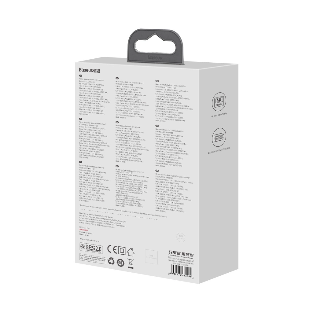 Baseus GaN5 Pro 67W Telefon Tablet Macbook Pro Masa Üstü Hızlı Şarj + HUB ( HDMI + Type-C + Usb-A Data )