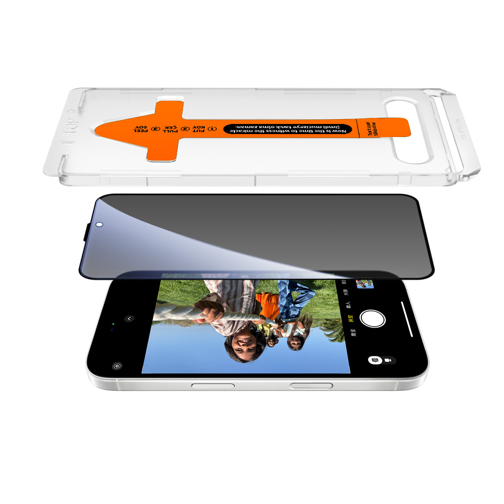 Apple iPhone 14 Pro Max Uyumlu Zore 2.5D Oliv Privacy Temperli Cam Ekran Koruyucu + Kolay Uygulama Aparatı - 1