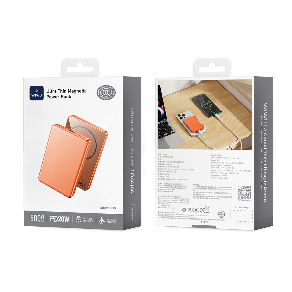 Wiwu P15 LED Işık Göstergeli Ultra İnce PD 20W Kablosuz Powerbank 5000mAh 15W - 6