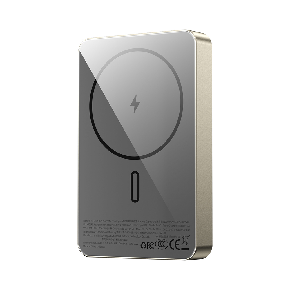 Wiwu P15-1 LED Işık Göstergeli Ultra İnce PD 20W Kablosuz Powerbank 10000mAh 15W - 3