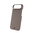 Apple iPhone 17 Air Uyumlu Kılıf M-safe Şarj Özellikli Wiwu DCC-208 Aramid Armor Kapak - 1