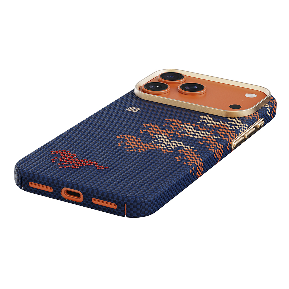 Apple iPhone 17 Pro Uyumlu Kılıf M-safe Şarj Özellikli Raptic Aramid Skin Chivalry Serisi Kapak - 3