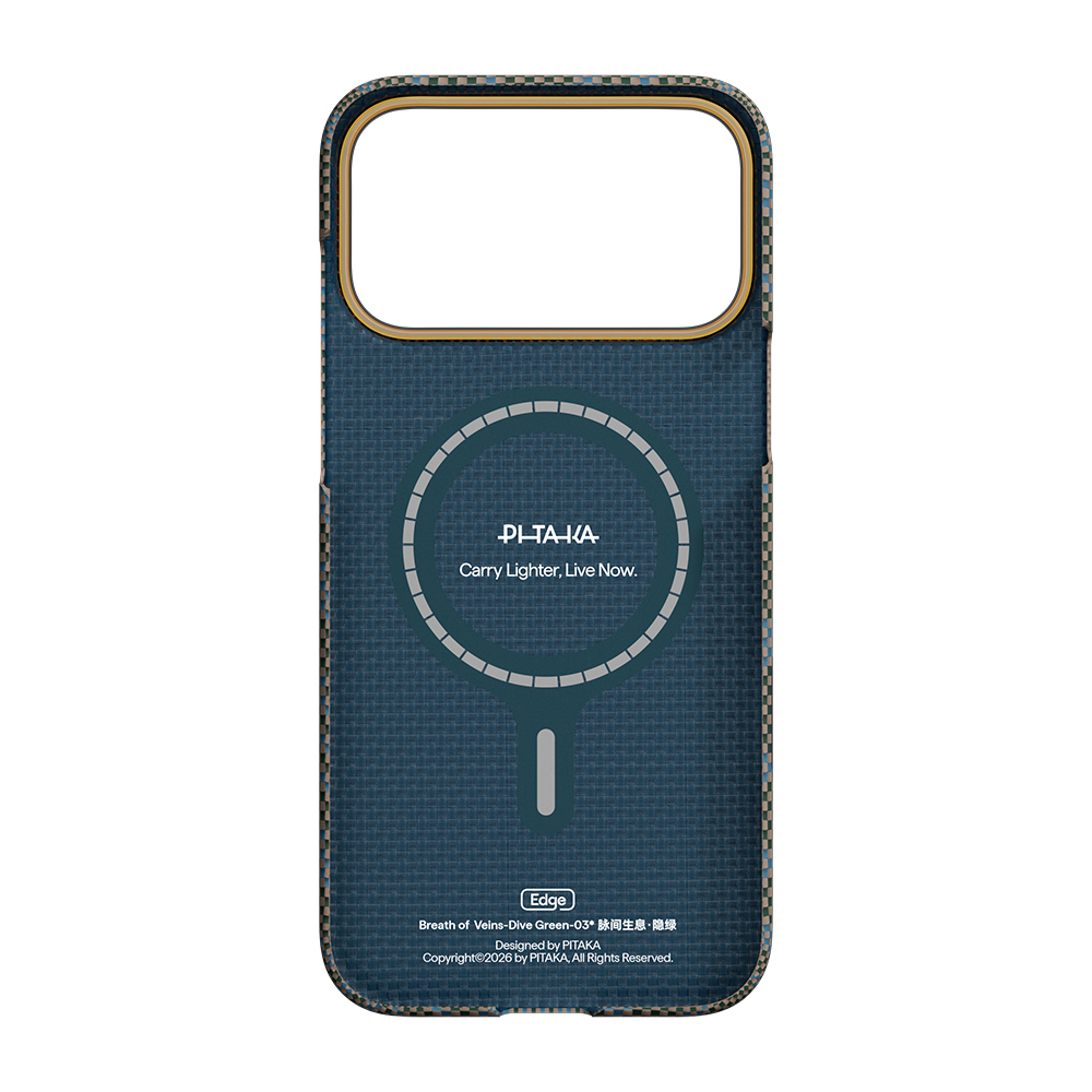 Apple iPhone 17 Pro Uyumlu Kılıf M-safe Şarj Özellikli Aramid Fiber Pitaka Breath of Veins Serisi Kapak - 6