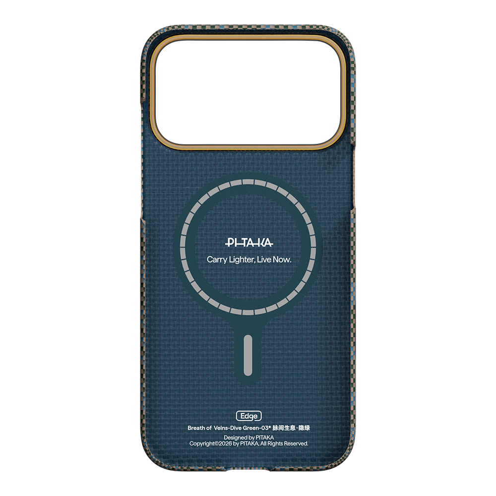 Apple iPhone 17 Pro Max Uyumlu Kılıf M-safe Şarj Özellikli Aramid Fiber Pitaka Breath of Veins Serisi Kapak - 2