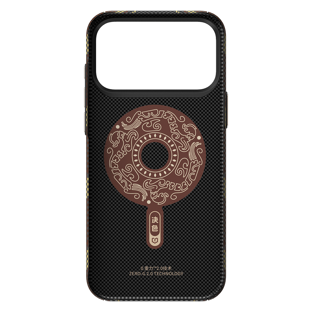Apple iPhone 17 Pro Uyumlu Kılıf M-safe Şarj Özellikli Raptic Aramid Skin Scepter Serisi Kapak - 1