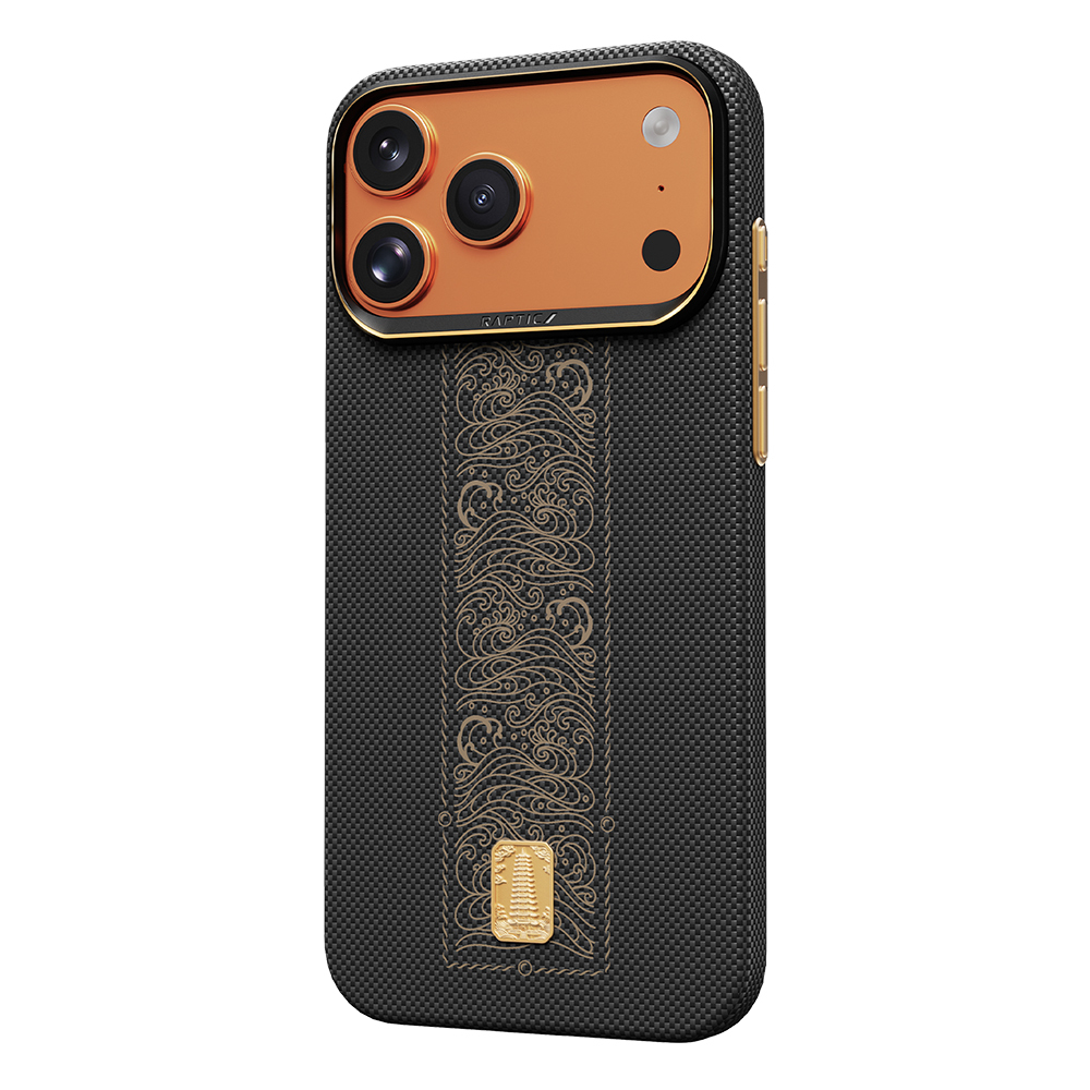 Apple iPhone 17 Pro Uyumlu Kılıf M-safe Şarj Özellikli Raptic Aramid Skin Rise Serisi Kapak - 6