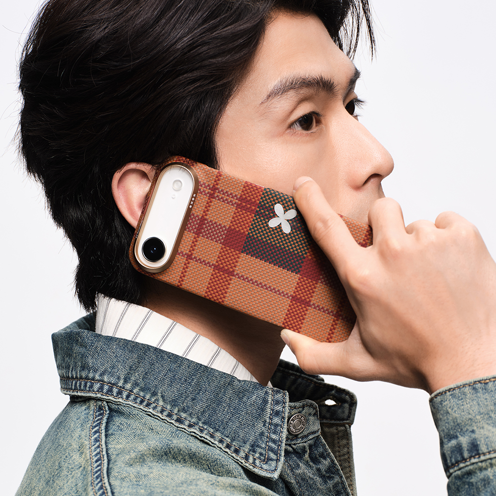 Apple iPhone 17 Pro Uyumlu Kılıf M-safe Şarj Özellikli Aramid Fiber Pitaka Flora in Grid Serisi Kapak - 6