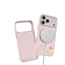Apple iPhone 17 Pro Uyumlu Kılıf M-safe Şarj Özellikli 3D Baskılı Tasarım Mutural The Cat Serisi Kapak - 6
