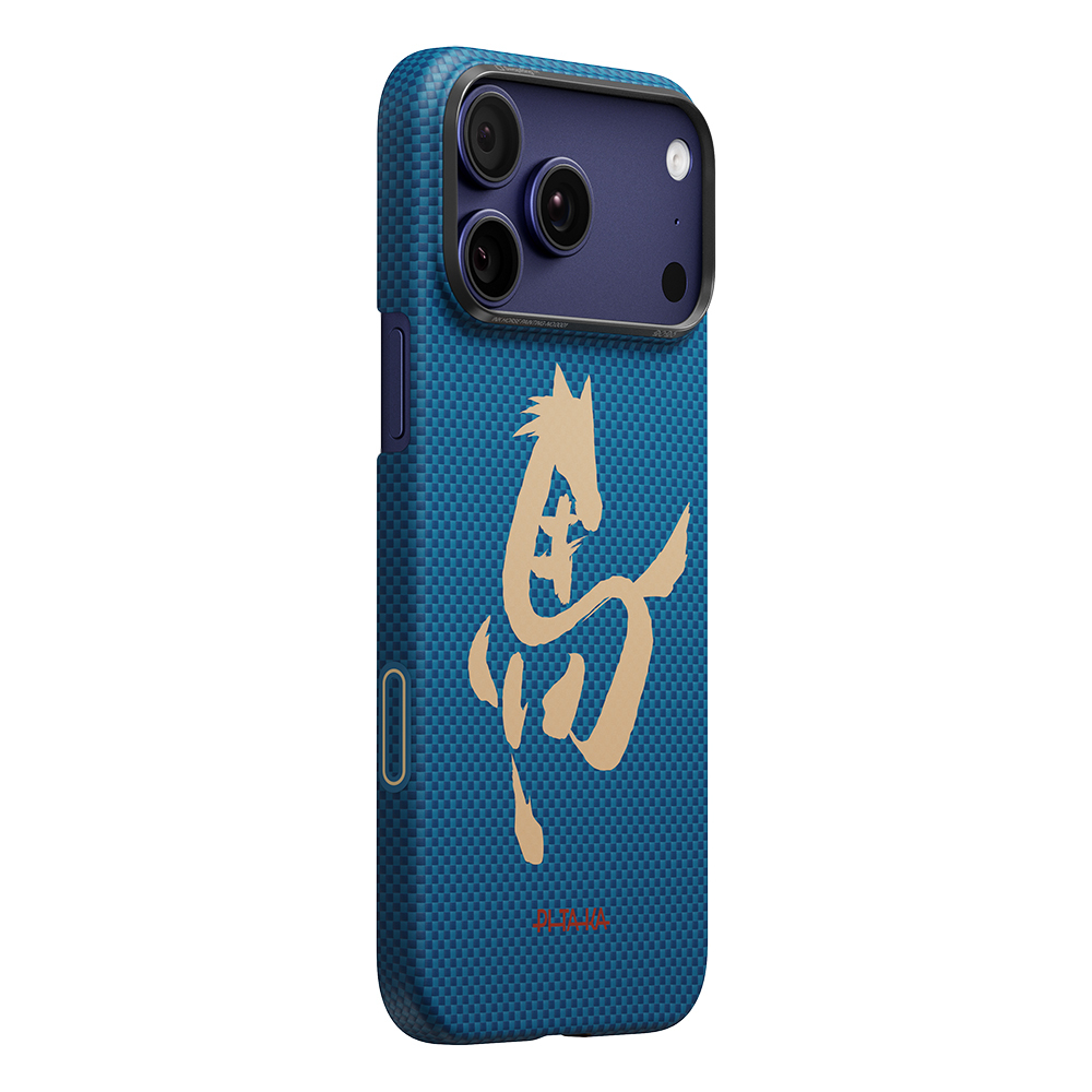 Apple iPhone 17 Pro Uyumlu Kılıf M-safe Şarj Özellikli Aramid Fiber Pitaka Horse Painting Serisi Kapak - 1