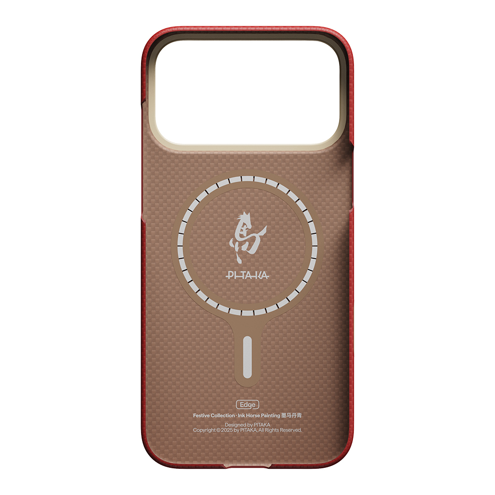 Apple iPhone 17 Pro Uyumlu Kılıf M-safe Şarj Özellikli Aramid Fiber Pitaka Horse Painting Serisi Kapak - 2