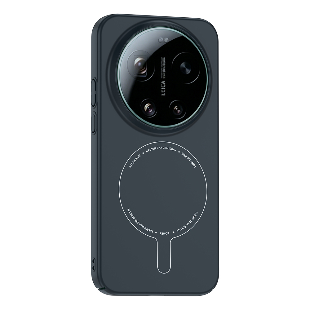 Xiaomi 17 Ultra Uyumlu Kılıf M-Safe Şarj Özellikli Kamera Korumalı Zore Elio Sert PC Kapak - 1